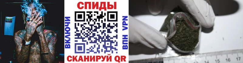 Бутират 99%  Купить  Губкинский 
