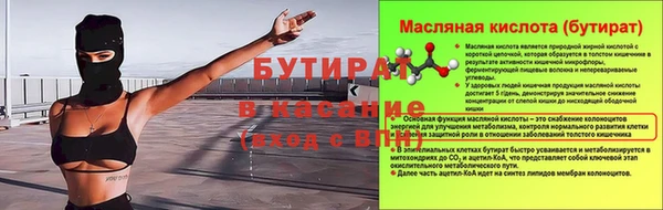 ПСИЛОЦИБИНОВЫЕ ГРИБЫ Каменногорск