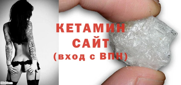 ПСИЛОЦИБИНОВЫЕ ГРИБЫ Каменногорск