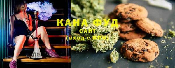 ПСИЛОЦИБИНОВЫЕ ГРИБЫ Каменногорск