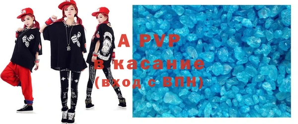 ПСИЛОЦИБИНОВЫЕ ГРИБЫ Каменногорск