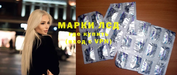 ПСИЛОЦИБИНОВЫЕ ГРИБЫ Каменногорск