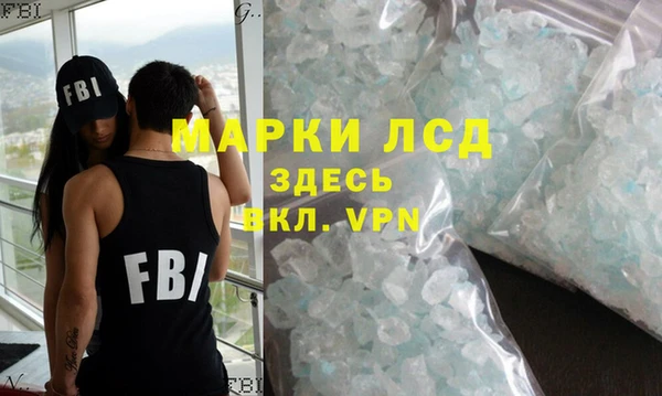 mdma Карталы