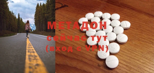 ПСИЛОЦИБИНОВЫЕ ГРИБЫ Каменногорск