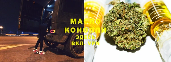 ПСИЛОЦИБИНОВЫЕ ГРИБЫ Каменногорск
