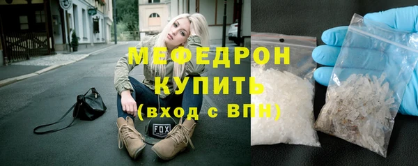 ПСИЛОЦИБИНОВЫЕ ГРИБЫ Каменногорск