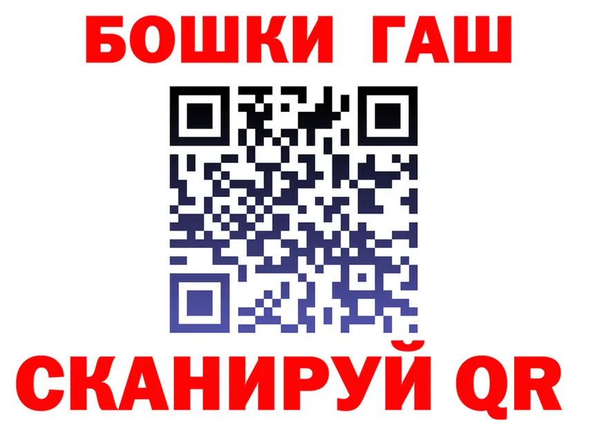 А ПВП кристаллы ссылка это mega Губкинский